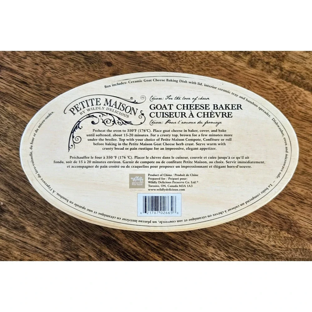 PETITE MAISON by Wildly Delicious Ceramic Goat Cheese Baker Set - No Spreader